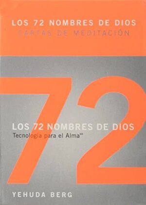 LOS 72 NOMBRE DE DIOS - CARTAS DE MEDITACION-KABBALAH