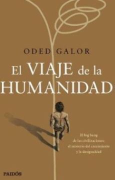 EL VIAJE DE LA HUMANIDAD