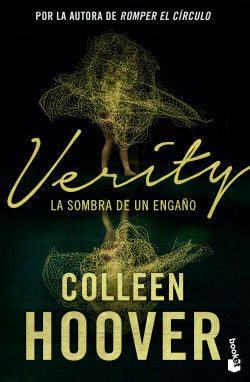 VERITY