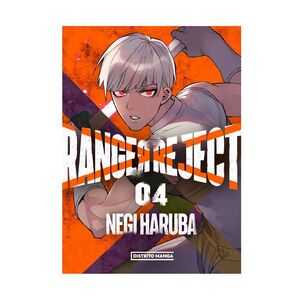 RANGER REJECT 04