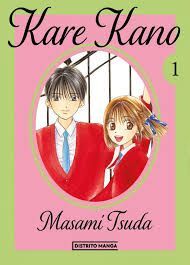 KARE KANO. 1