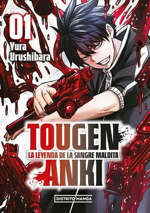 TOUGEN ANKI. LA LEYENDA DE LA SANGRE MALDITA 1