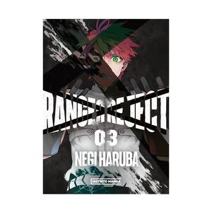 RANGER REJECT 3