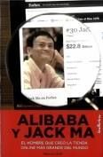 ALIBABA Y JACK MA