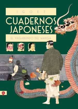 CUADERNOS JAPONESES EL VAGABUNDO DEL MANGA