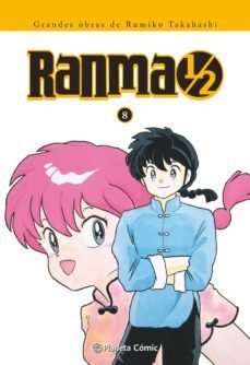 RANMA KANZENBAN NO. 08/19