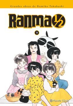 RANMA KANZENBAN NO. 09/19