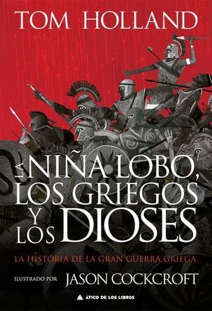 LA NIÑA LOBO, LOS GRIEGOS Y LOS DIOSES