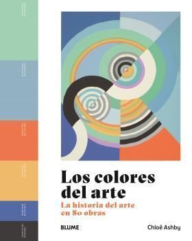 COLORES DEL ARTE