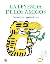 LA LEYENDA DE LOS AMIGOS
