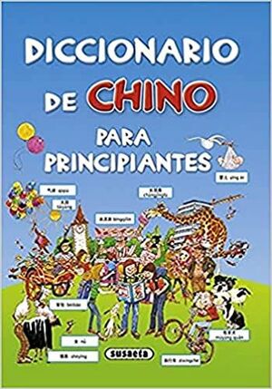 DICCIONARIO DE CHINO PARA PRINCIPIANTES