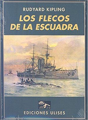 FLECOS DE LA ESCUADRA LOS