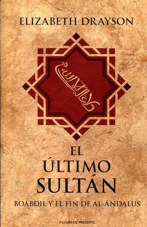 EL ULTIMO SULTAN