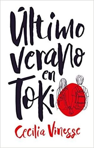 ULTIMO VERANO EN TOKIO