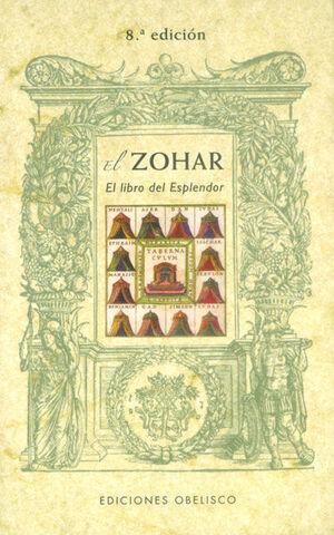 EL ZOHAR