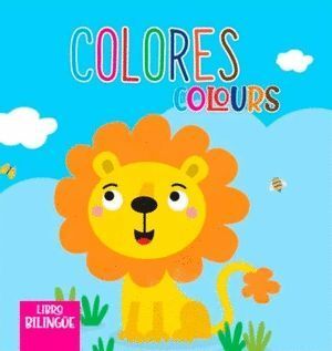 SONAJERO TELA- COLORES