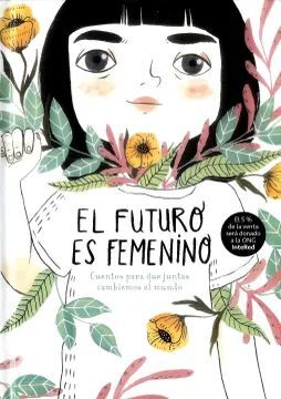 EL FUTURO ES FEMENINO