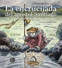LA ENCRUCIJADA DEL APOSTOL SANTIAGO