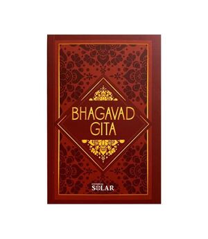 BHAGAVAD GITA