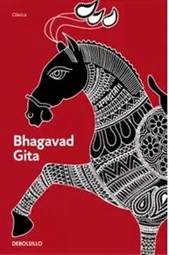BHAGAVAD GITA